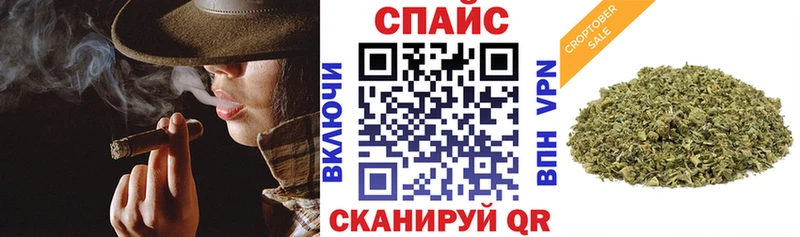 Бутират оксана  закладка  Канаш 
