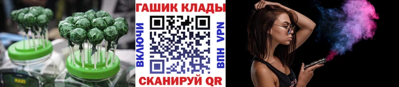 Cannafood конопля  ссылка на мегу ONION  Канаш 
