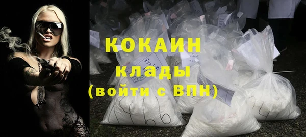spice Алексеевка
