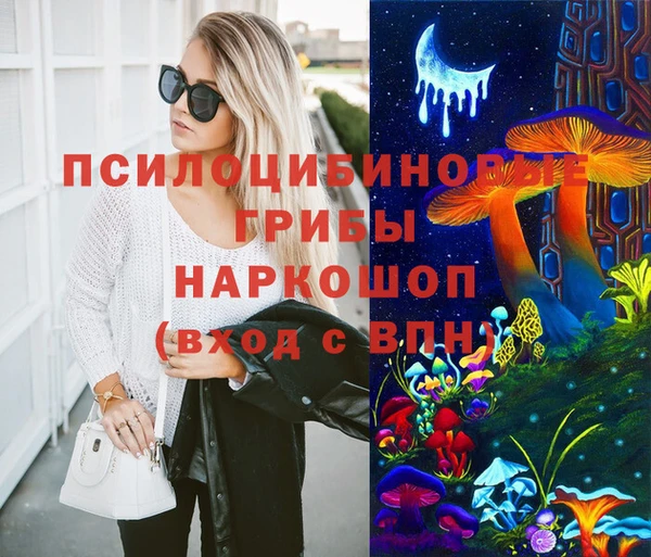 гашиш Алзамай