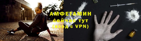 spice Алексеевка