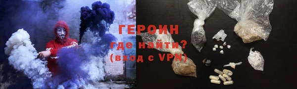 марки nbome Аркадак