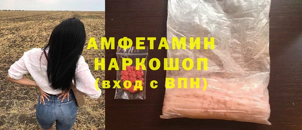 гашиш Алзамай