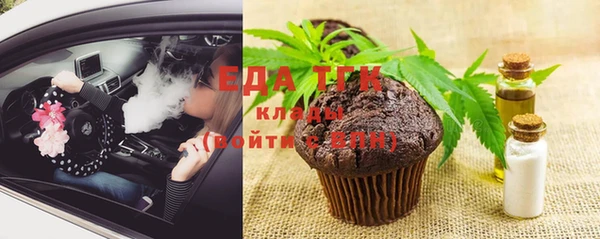 дживик Абаза