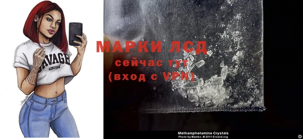 гашиш Алзамай