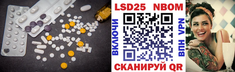 ЛСД экстази ecstasy  Канаш 