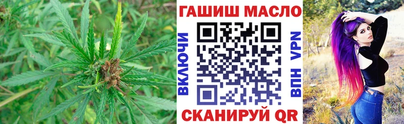 цены   Канаш  ТГК жижа 